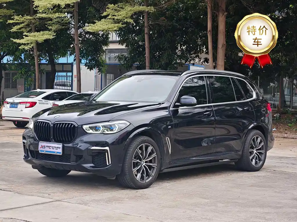 BMW X5 2023