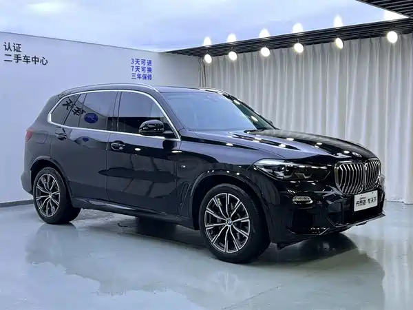 BMW X5 2020