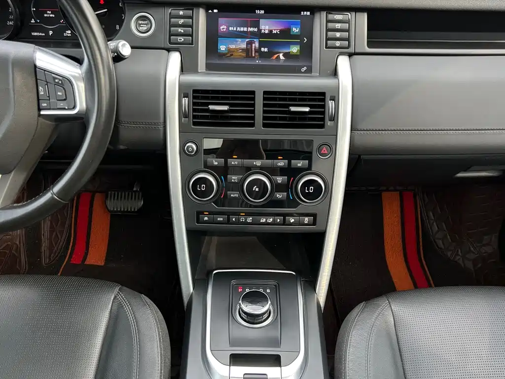 Land Rover Discovery Sport 2017 — фото 12