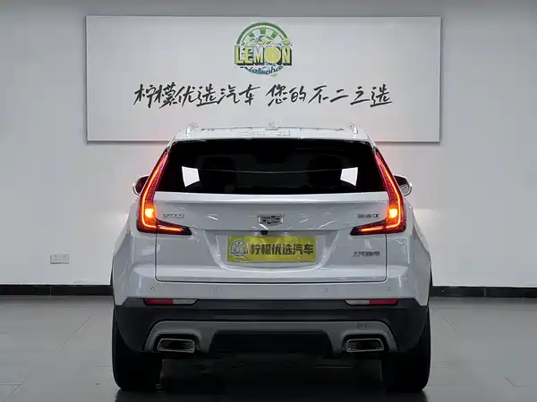 Cadillac XT4 2022
