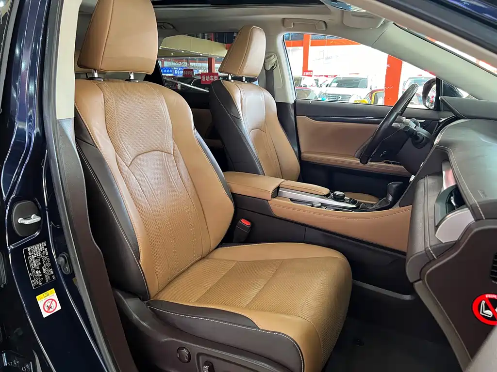 Lexus RX 2017 — фото 15