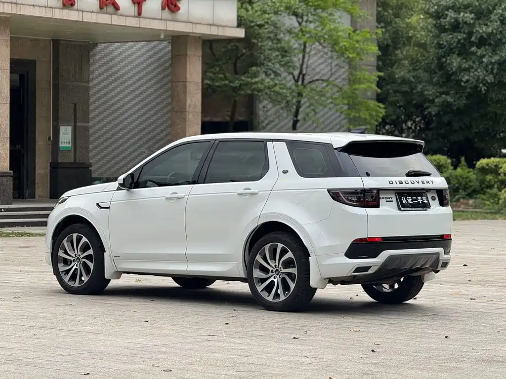 Land Rover Discovery Sport 2021 — фото 7