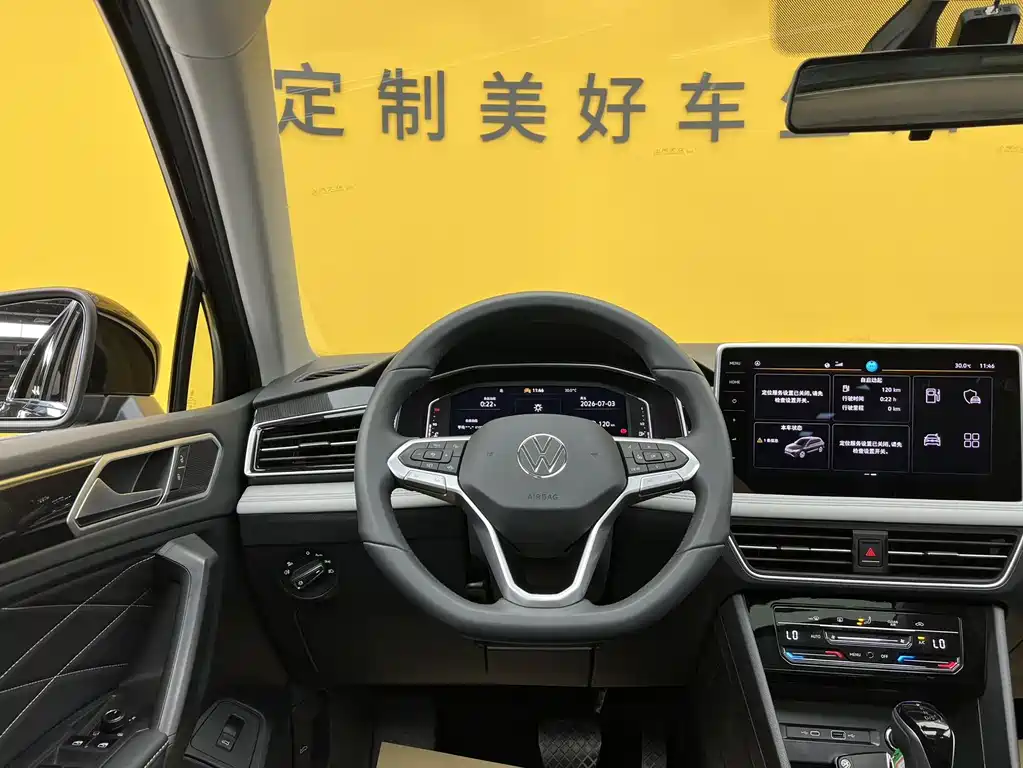 Volkswagen Tiguan L 2025 — фото 10