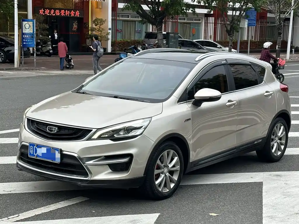 Geely Emgrand GS 2017 — фото 1