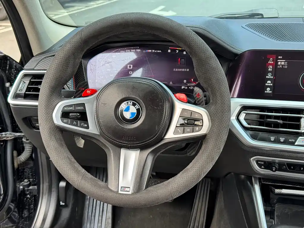 BMW 3 Series 2020 — фото 10
