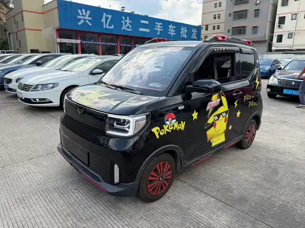 Wuling Hongguang MINIEV 2022