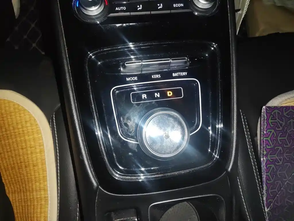 Roewe Ei5 2019