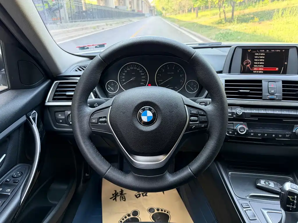 BMW 3 Series 2017