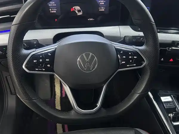 Volkswagen Lamando 2022