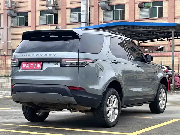 Land Rover Discovery 2018