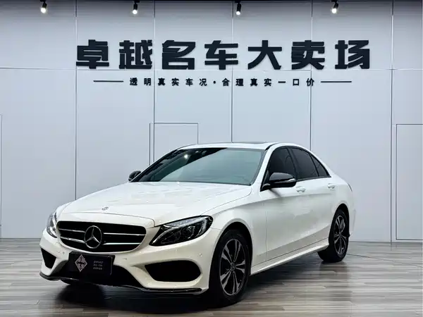 Mercedes-Benz C-Class 2018