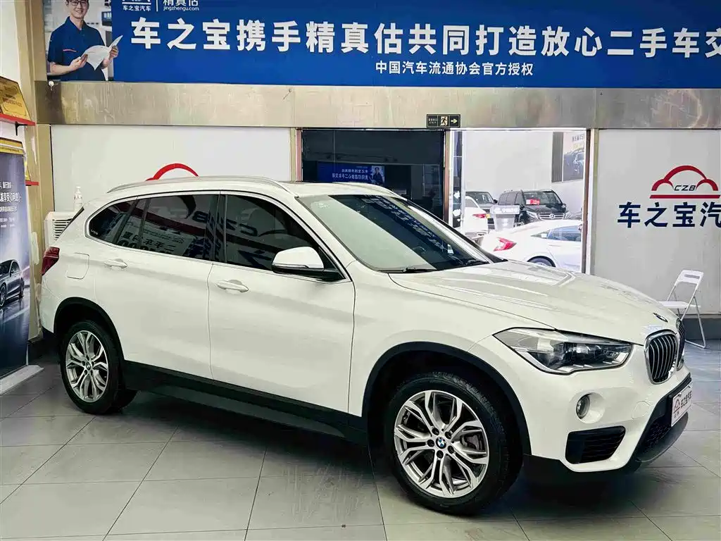 BMW X1 2019
