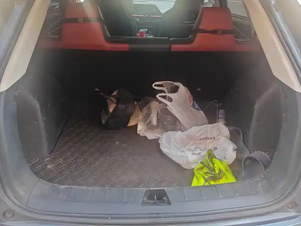Changan Auchan X5 2021