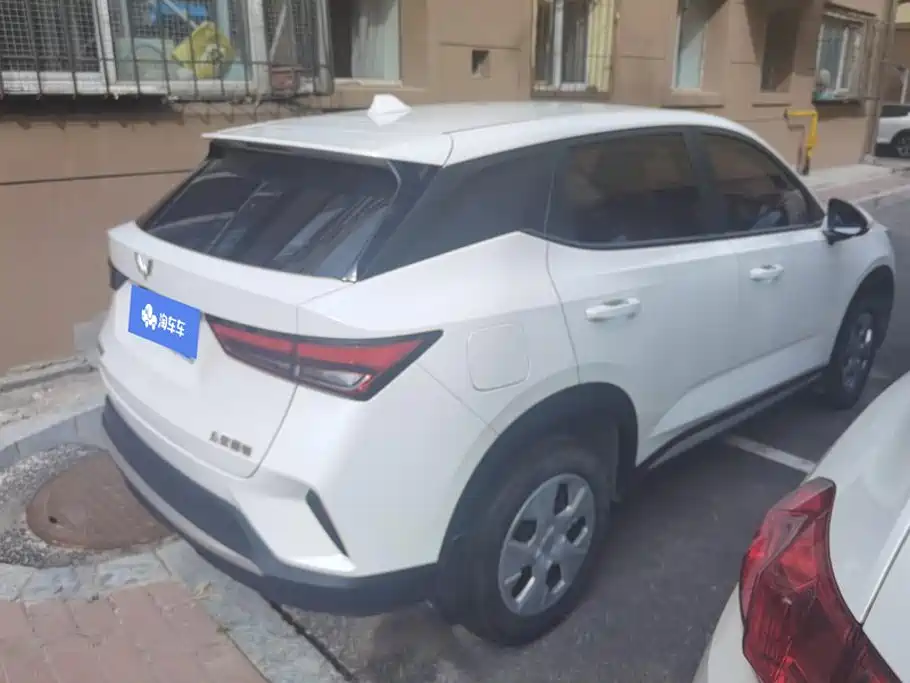 Wuling Xingchi 2023