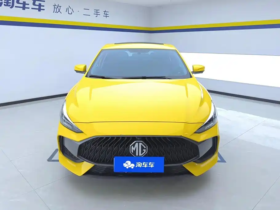 MG 5 2023