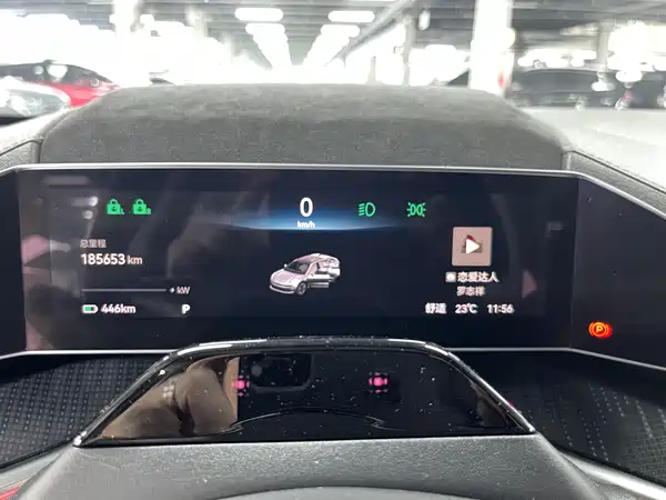 Zeekr 001 2022