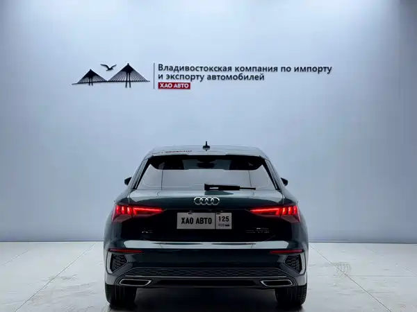 Audi A3 2023