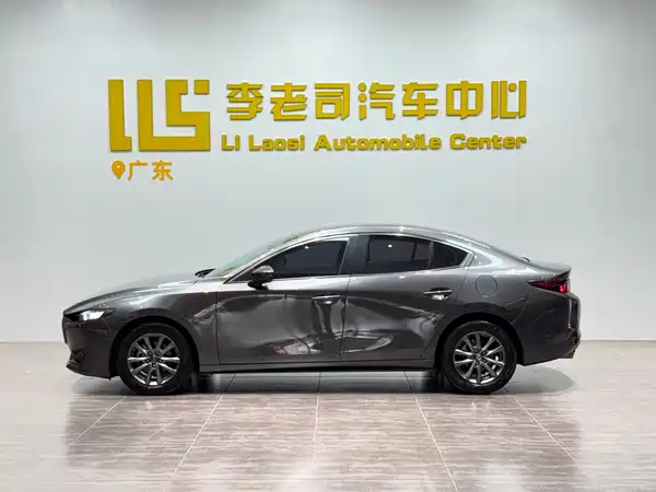 Mazda 3 Axela 2022
