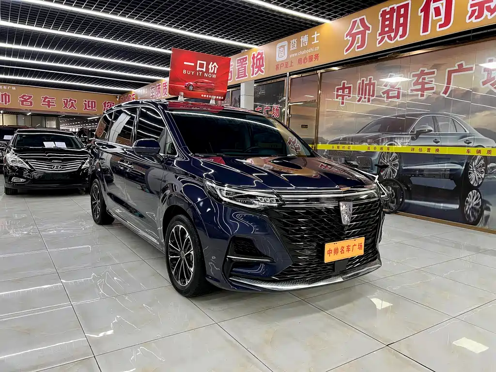 Roewe iMAX8 2023 — фото 3