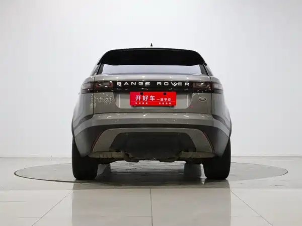 Land Rover Range Rover Velar 2023