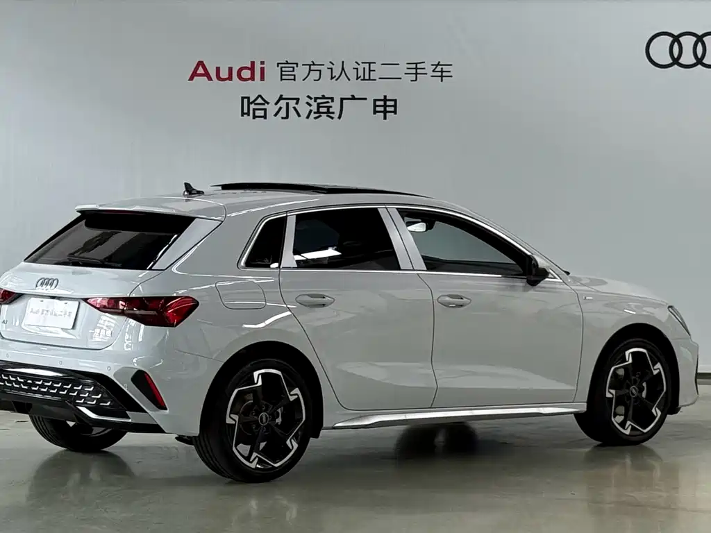 Audi A3 2026