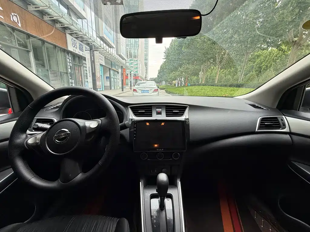 Nissan Sylphy 2021