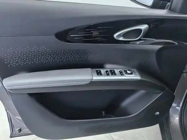 Geely Galaxy Starwish 2025