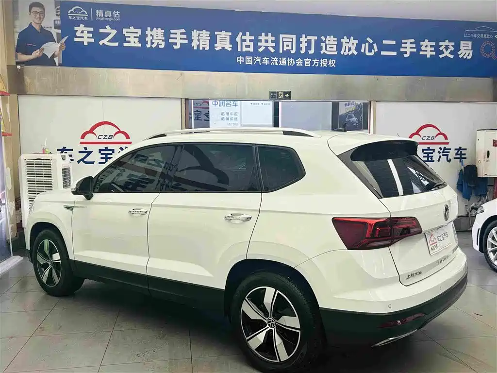 Volkswagen Tharu 2022