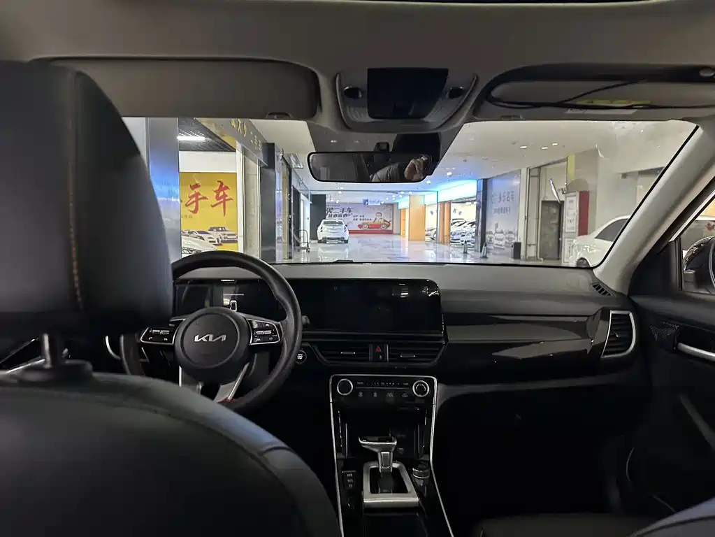 Kia Seltos 2023