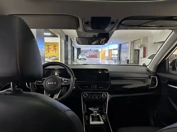 Kia Seltos 2023