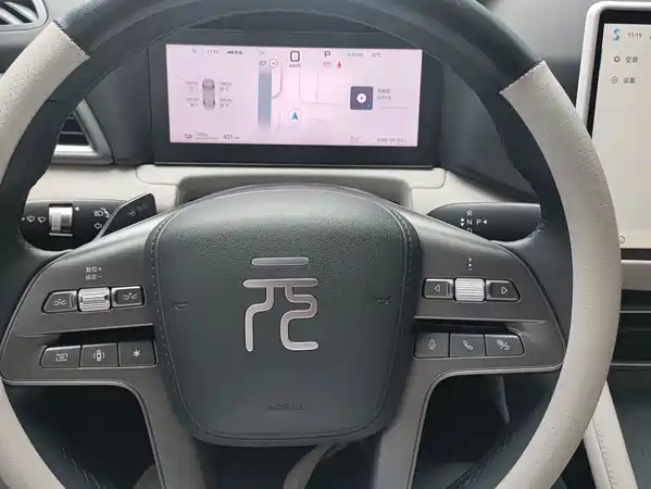 BYD Yuan UP 2025