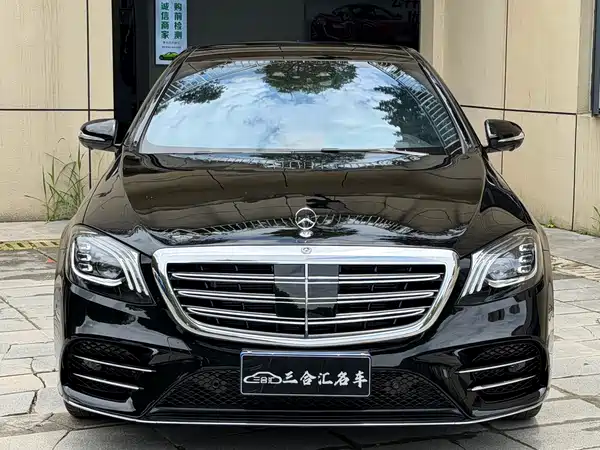 Mercedes-Benz S-Class 2020