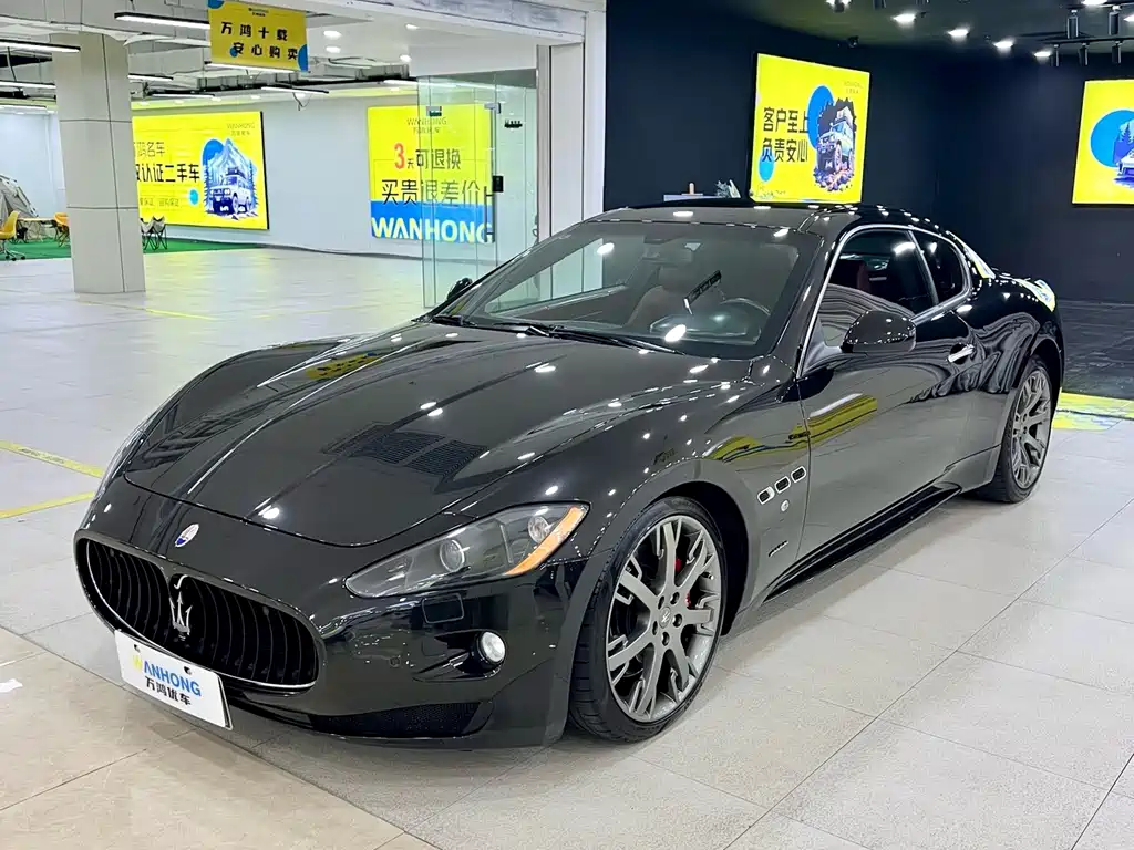 Maserati Granturismo 2011