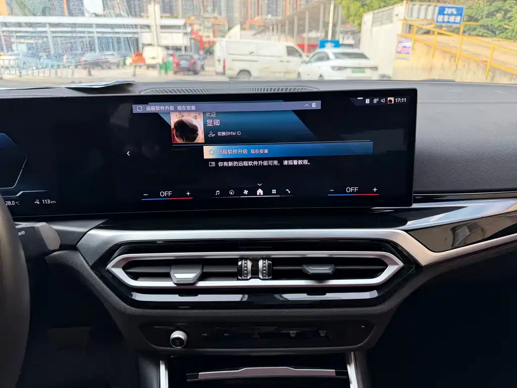 BMW i3 2024 — фото 10