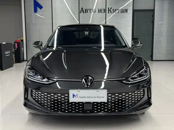 Volkswagen Lamando 2023