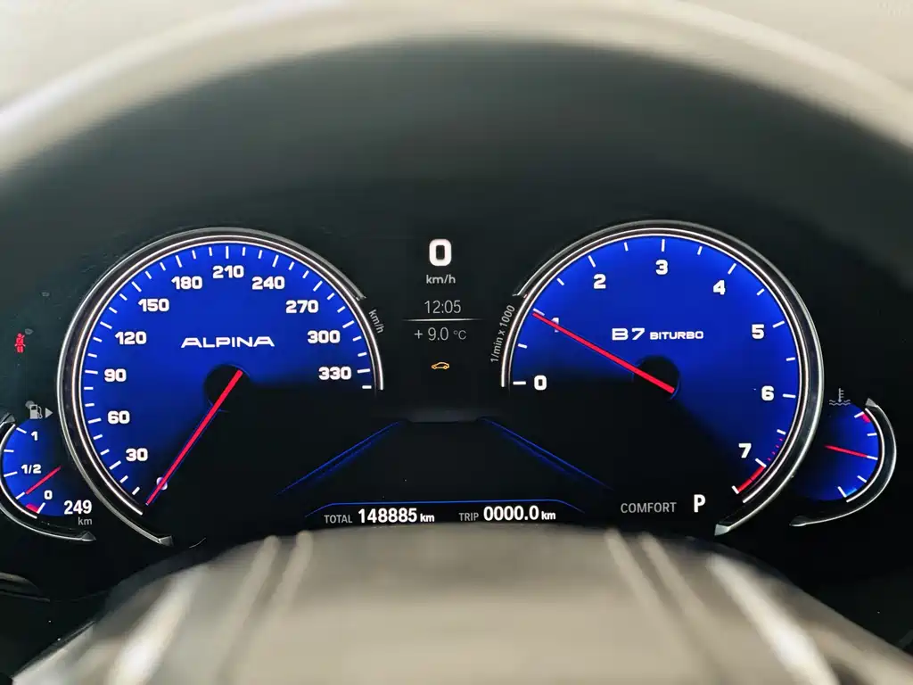 BMW 7 Series 2018 — фото 16