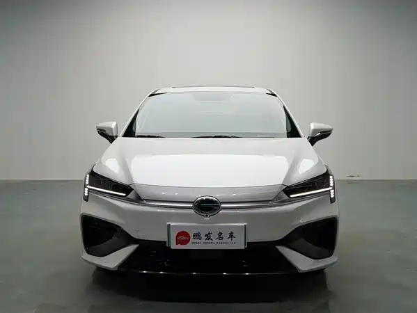 Aion S 2023