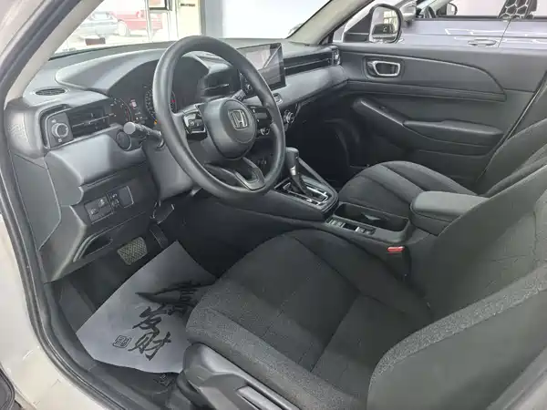 Honda Vezel 2023