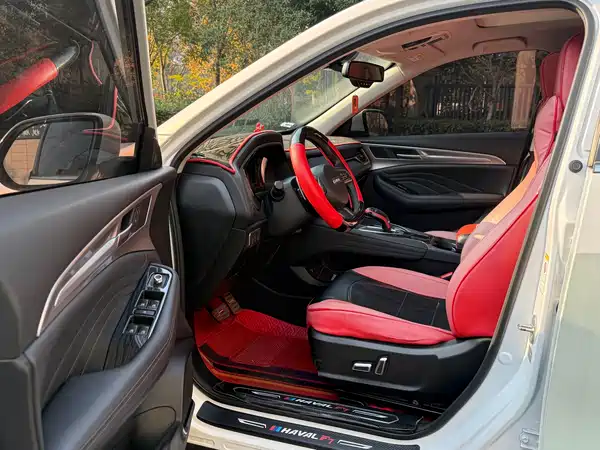 Haval F7 2020