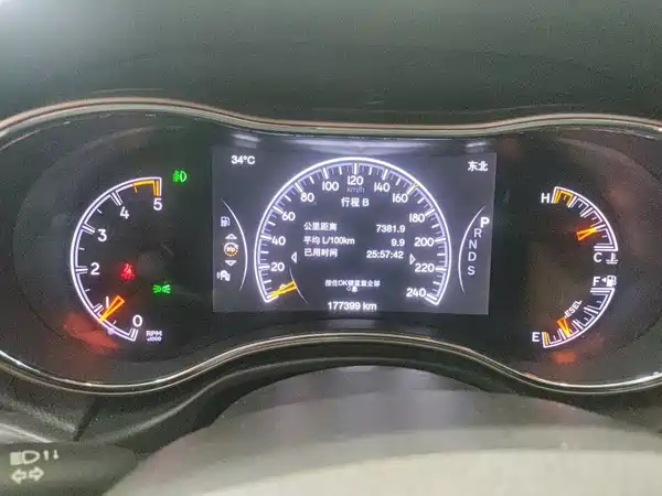 Jeep Grand Cherokee 2016