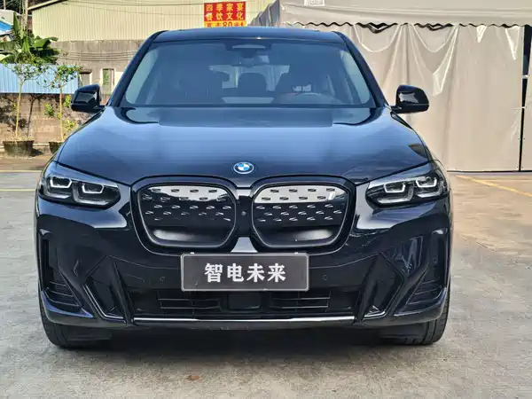 BMW iX3 2024