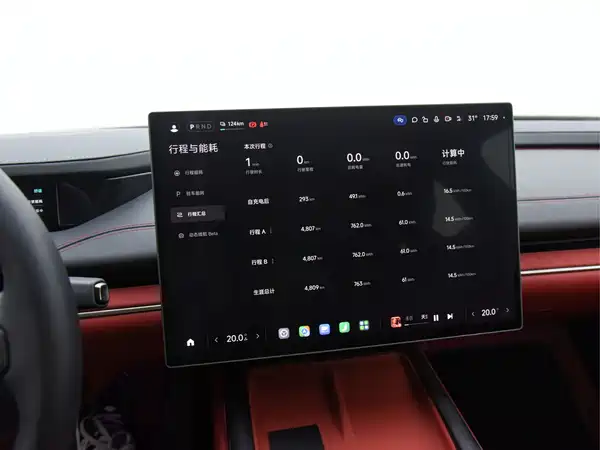 Xiaomi SU7 2026