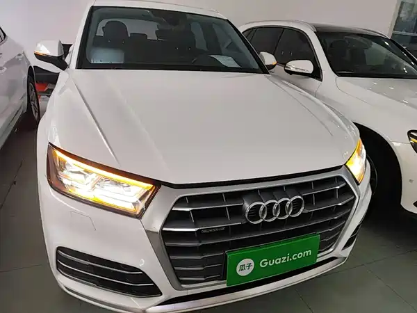 Audi Q5L 2020