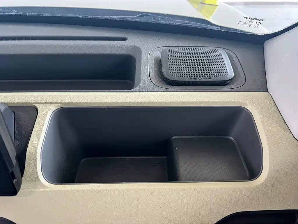 Geely Galaxy Panda 2023 — фото 28