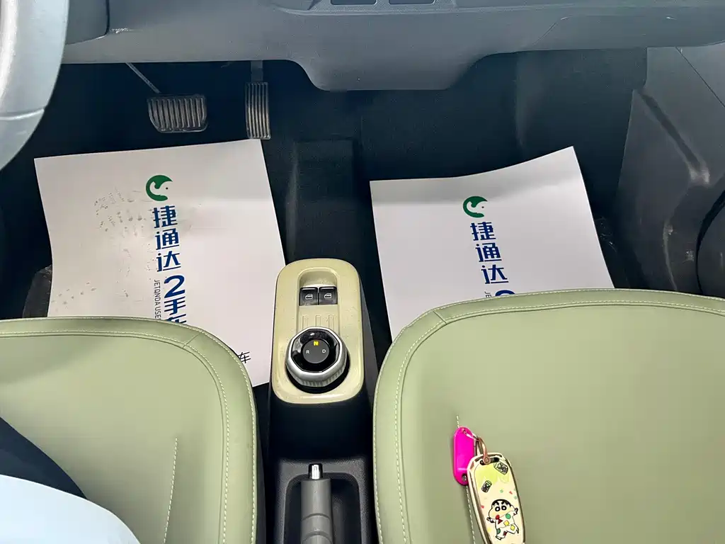 Geely Galaxy Panda 2023 — фото 23