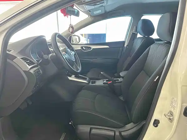Nissan Sylphy 2024