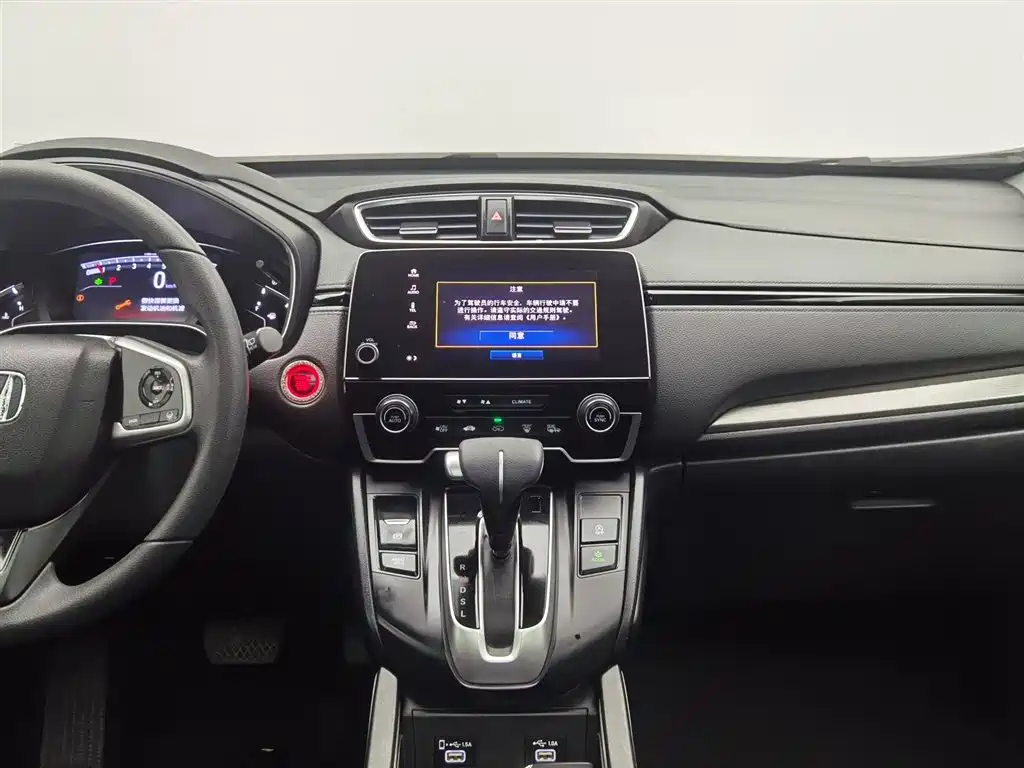 Honda Breeze 2020 — фото 12