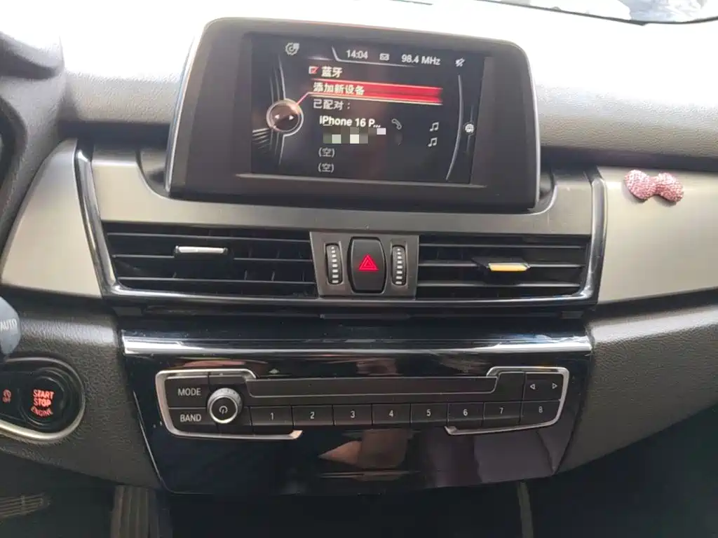 BMW 2 Series Station Wagon 2017 — фото 13