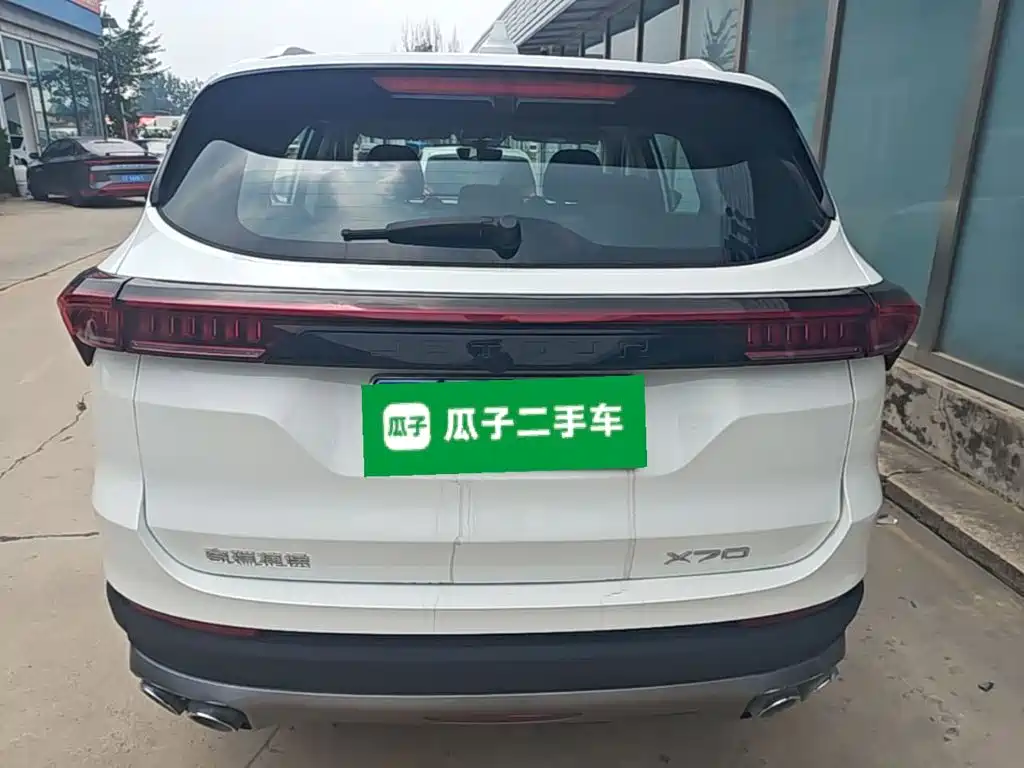 Jetour X70 PLUS 2021