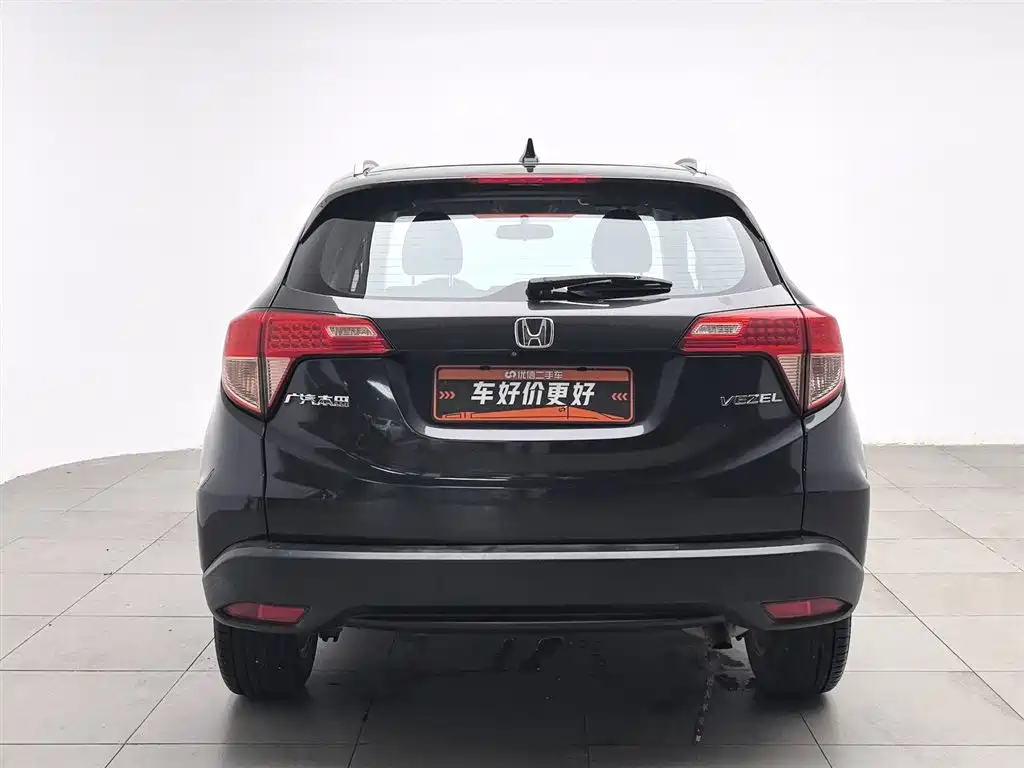 Honda Vezel 2017 — фото 4